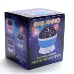 Veilleuse rotative à projection de ciel étoilé, lampe lune et étoile pour fête d'enfants