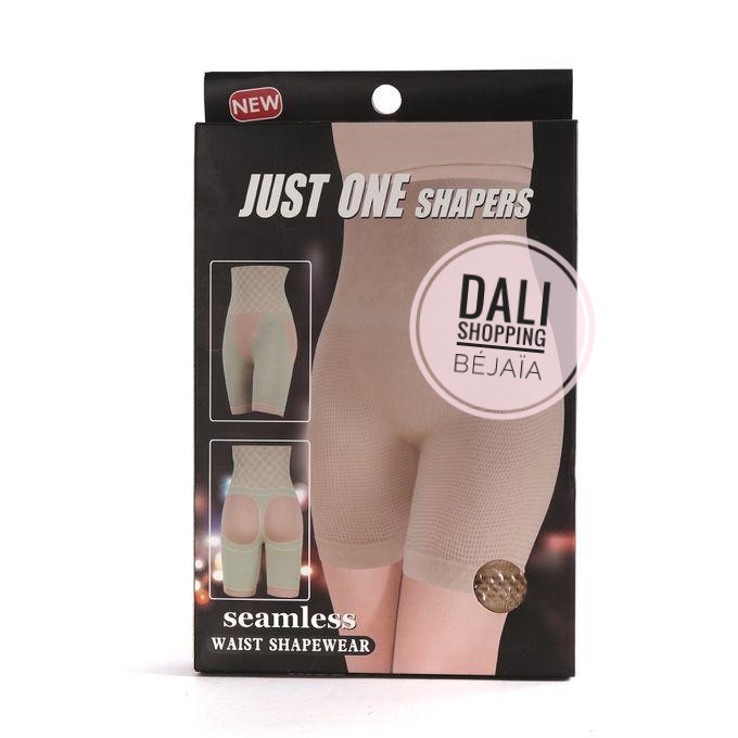Gaine short just one shapers