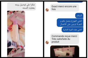 appareil de nettoyage de peau ultrasonic purificateur