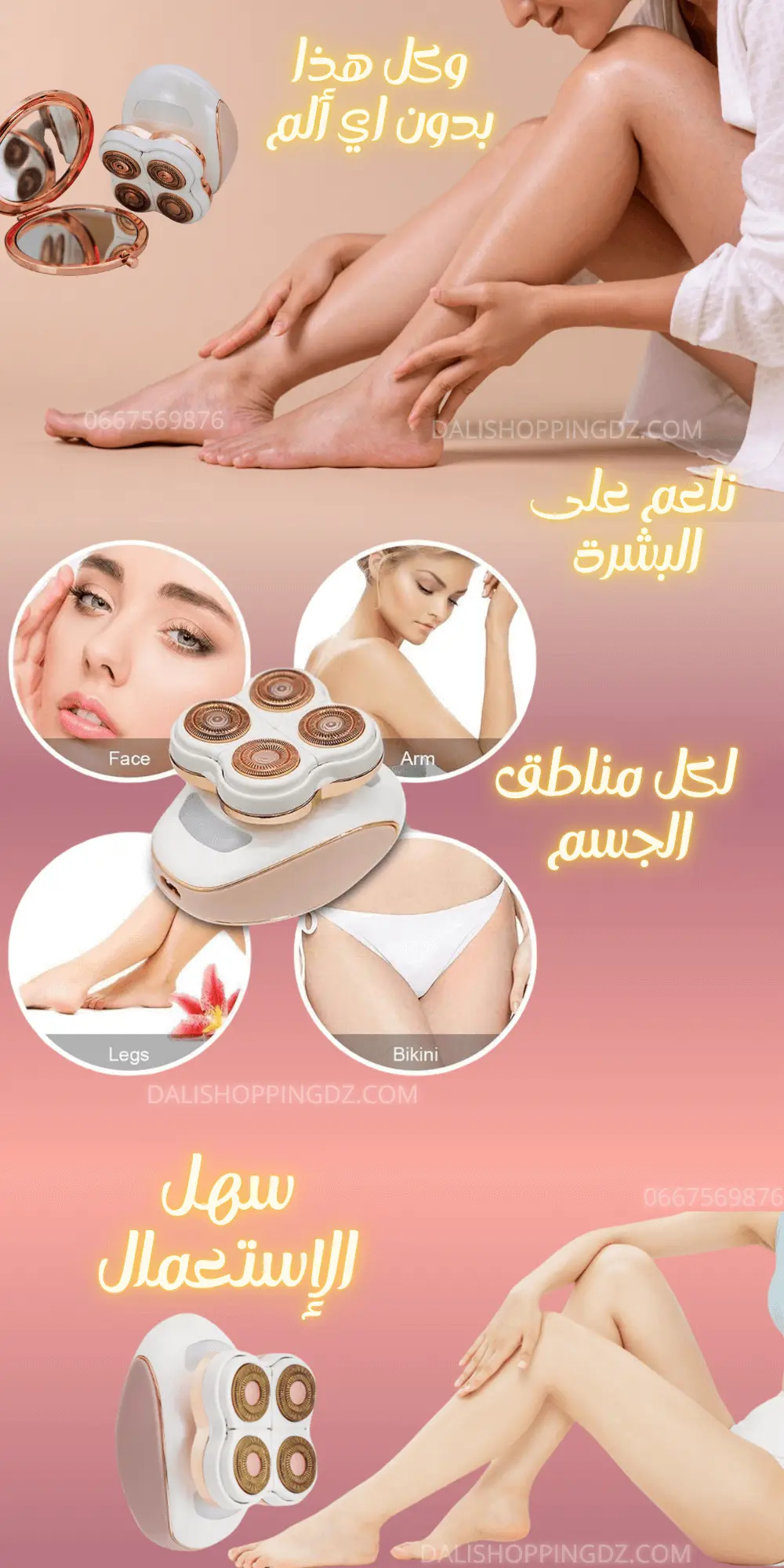 Flawless Legs appareil d'épilation pour le corps