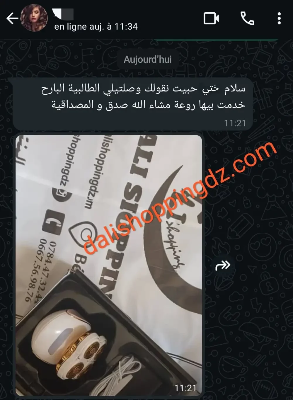 Flawless Legs Finishing Touch puissant appareil d'épilation pour femme