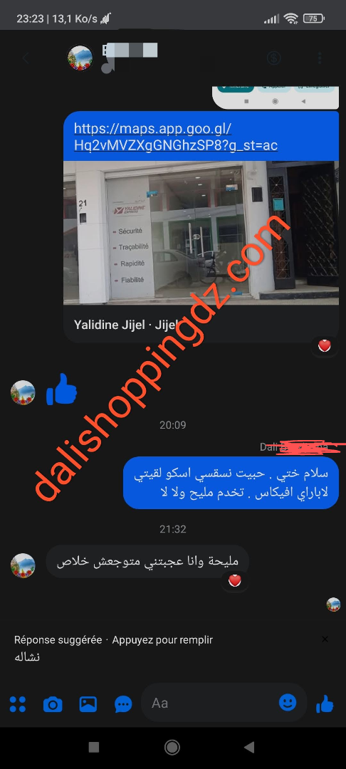 Flawless Legs Finishing Touch puissant appareil d'épilation pour femme