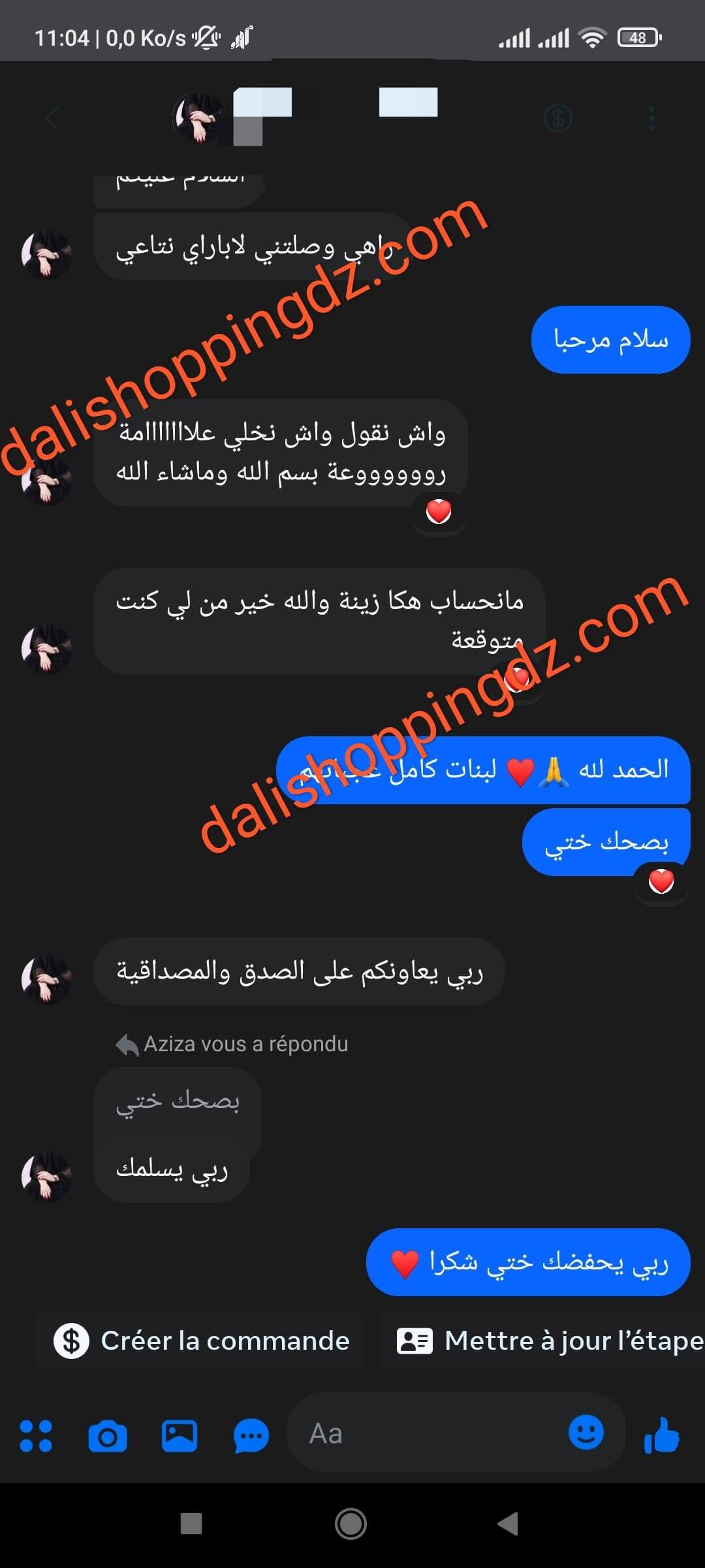 Flawless Legs Finishing Touch puissant appareil d'épilation pour femme