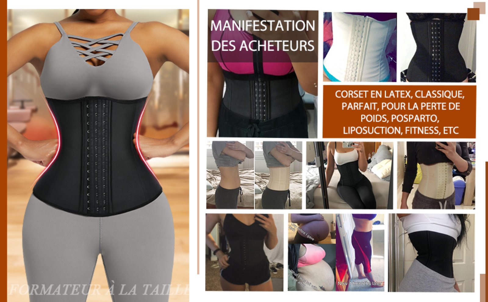 gaine corset ceinture kim kushian مشد حزام كيم كردشيان