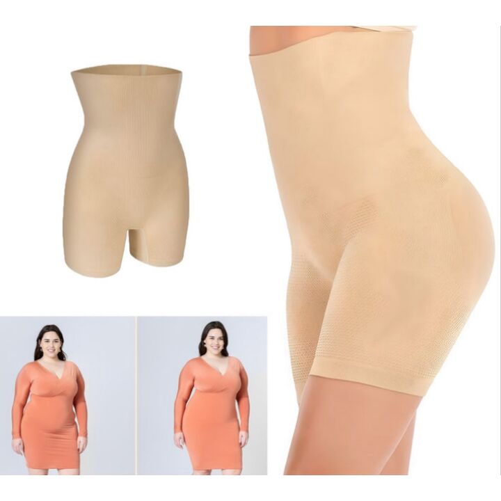 Gaine short just one shapers