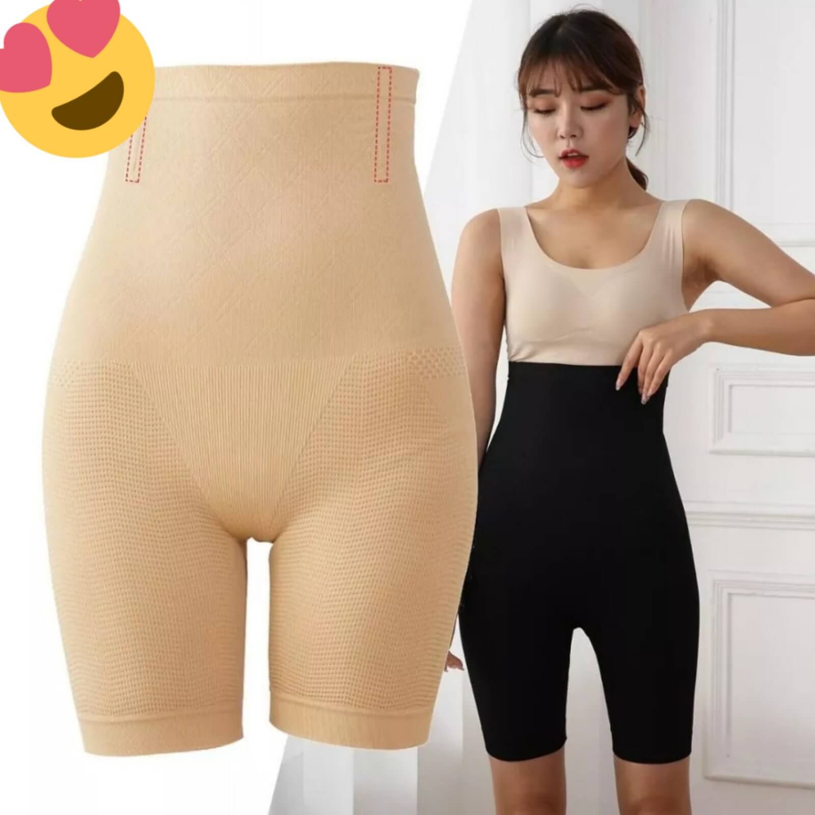 Gaine short just one shapers 