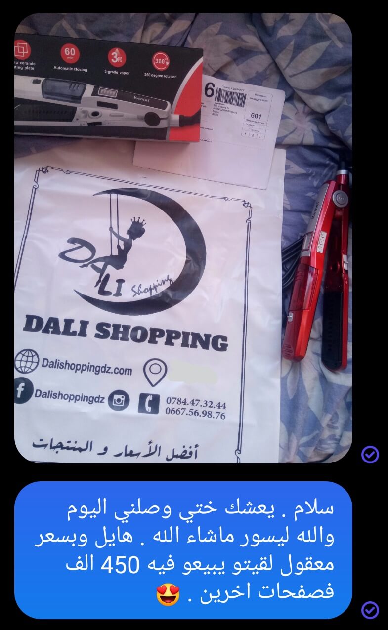 lisseur a vapeur Kemei KM-3011 ملس الشعر بالبخار كيمي