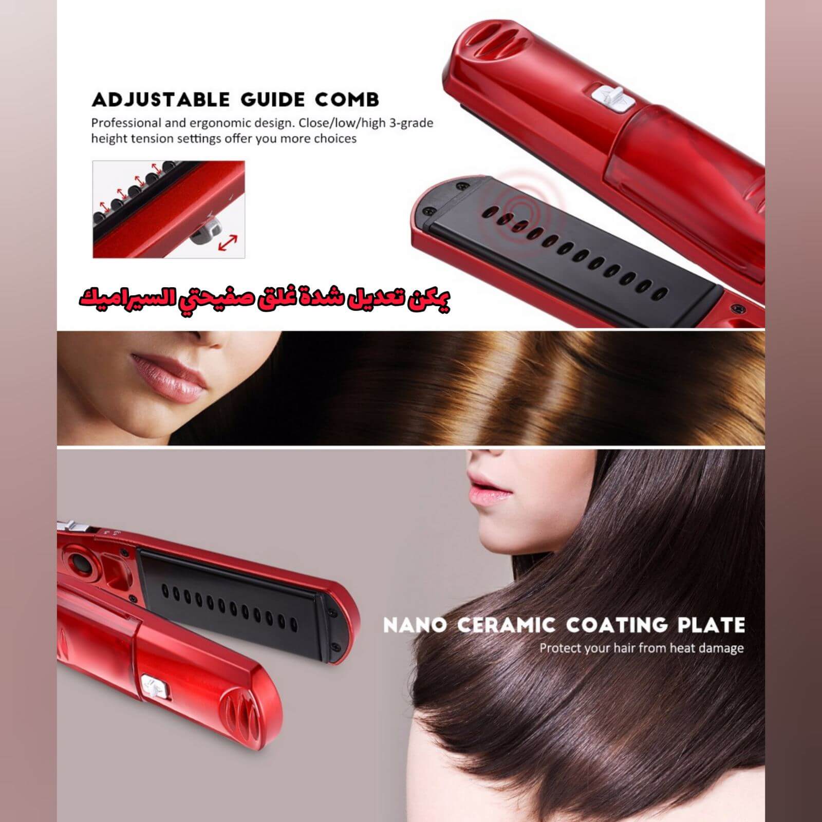 lisseur a vapeur Kemei KM-3011 ملس الشعر بالبخار كيمي