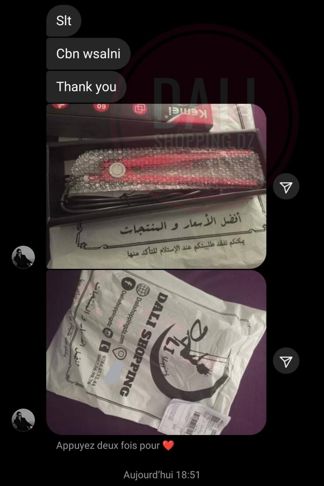 lisseur a vapeur Kemei KM-3011 ملس الشعر بالبخار كيمي