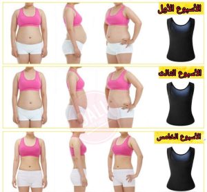 gaine amincissante débardeur just one shapers قميص التنحيف