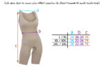 gaine complète slim body Combishort