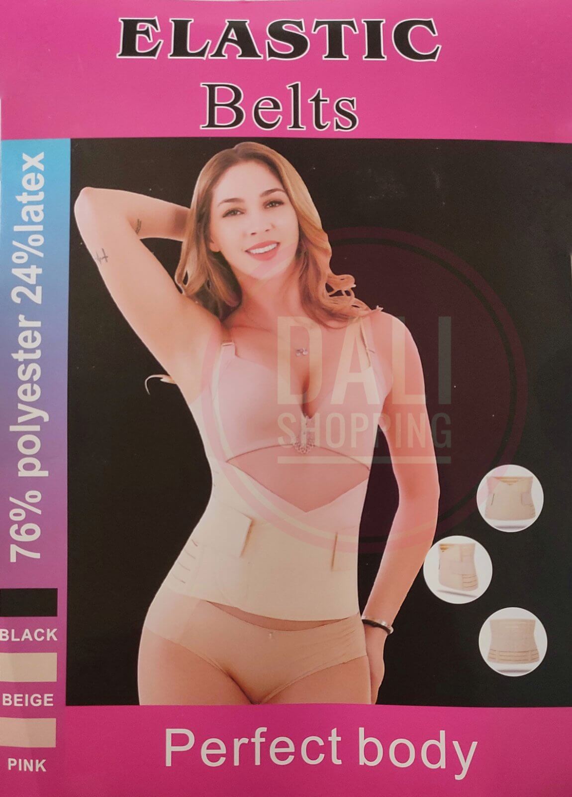 gaine ceinture scratch elastic belt