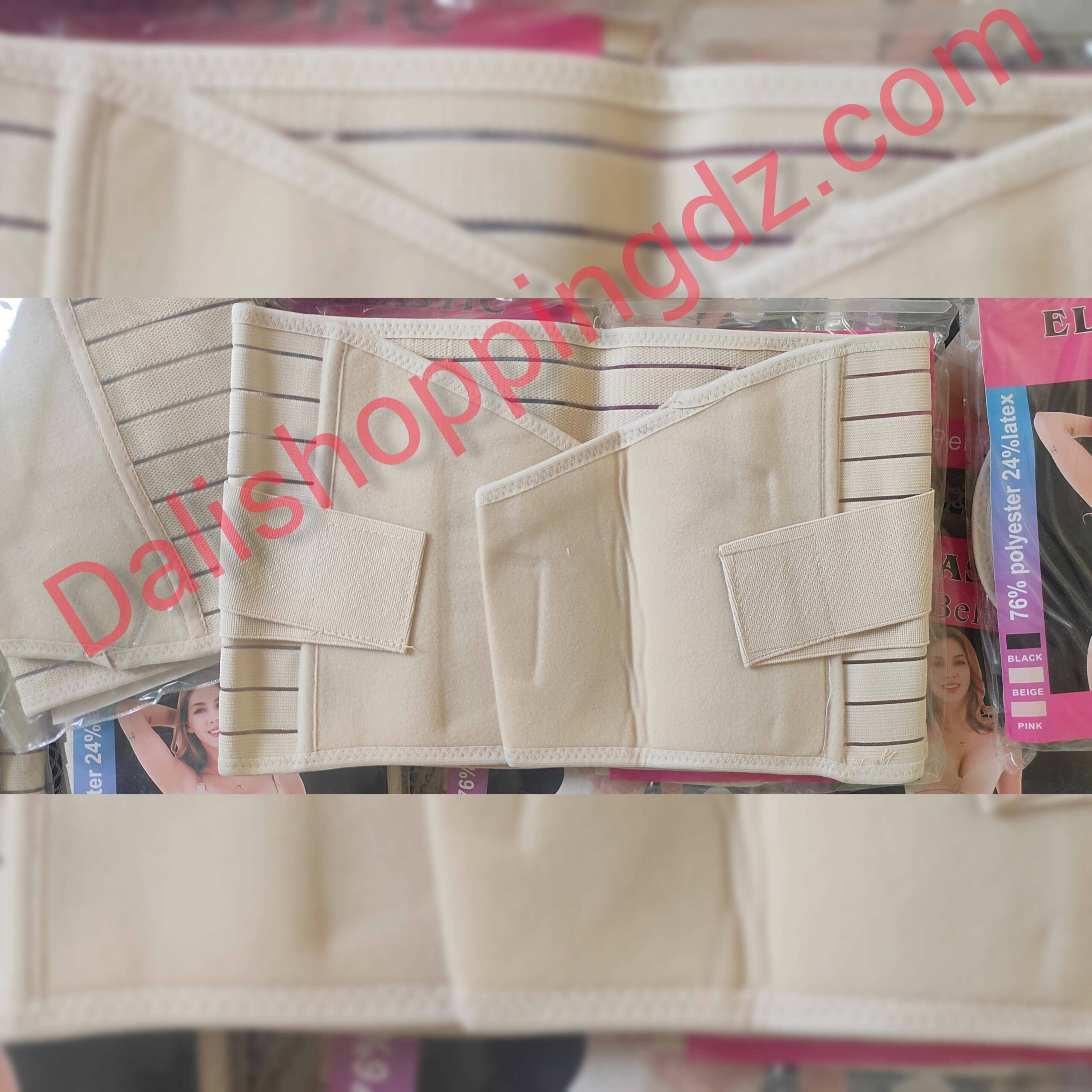 gaine ceinture scratch elastic belt - Ceinture De Soutien - Ceinture Lombaire Shaper Respirante - Récupération Post-partum - Perte Poids Du Ventre