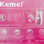 Appareil d’épilation au fil kEMEI km358 جهاز نزع الشعر بالخيط