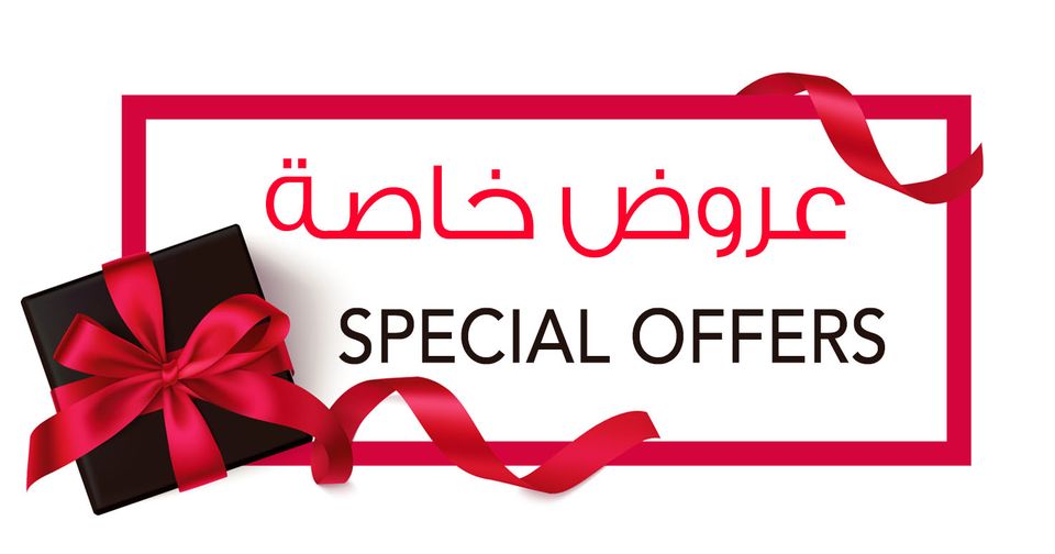 Vous trouverez ici les meilleures offres spéciales et exclusives sur les produits sélectionnés, y compris les offres sur les vêtements, les chaussures, les accessoires, les parfums, les produits cosmétiques, les produits de soins capillaires, de soins de la peau et de santé. Ces offres se distinguent par des réductions incroyables, des cadeaux gratuits et une livraison gratuite. Ces offres sont régulièrement mises à jour, alors assurez-vous de visiter le site régulièrement pour profiter des meilleures