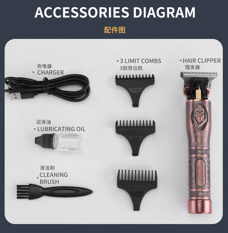 Tondeuse Cheveux/Barbe Professionnelle Spécial 0 Rechargeable -ENZO En-5043 - - Boutique Algérie