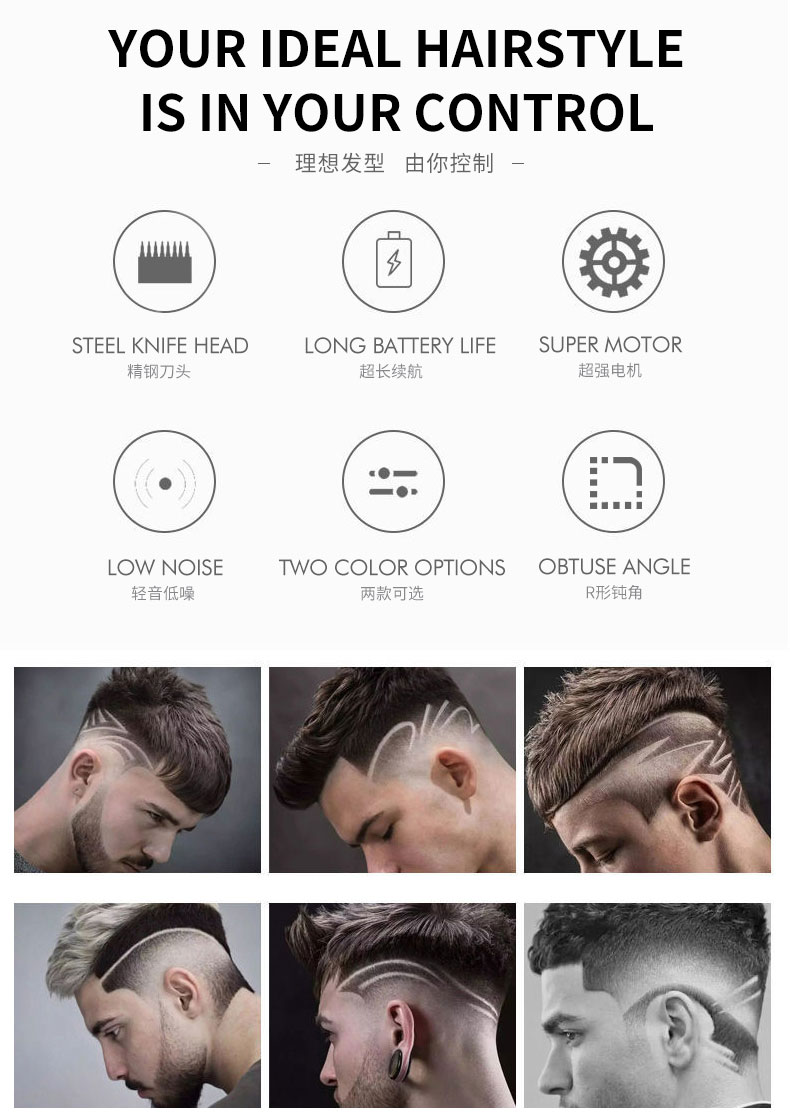 Tondeuse Cheveux/Barbe Professionnelle Spécial 0 Rechargeable -ENZO En-5043 - - Boutique Algérie