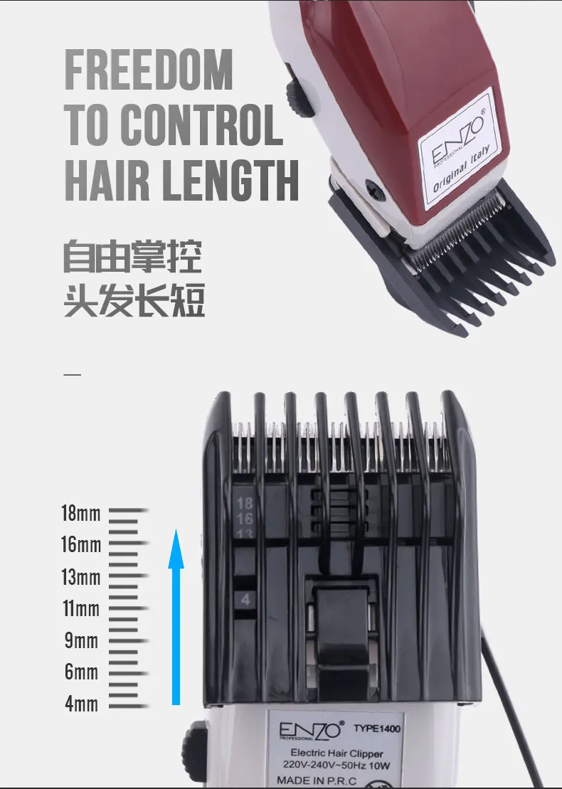 tondeuse à cheveux ENZO EN-1400 - - Boutique Algérie