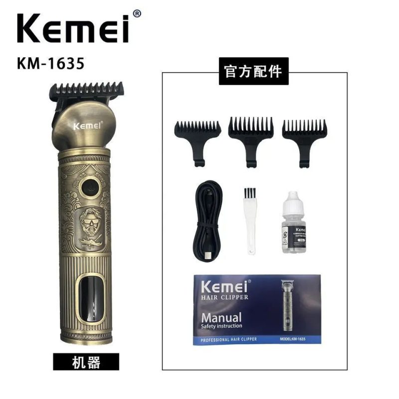 Tondeuse à batterie Kemei KM-1635 1200w