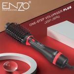 Brosse séchoir électrique Enzo 2 en 1 pour cheveux ENZO, en-6202