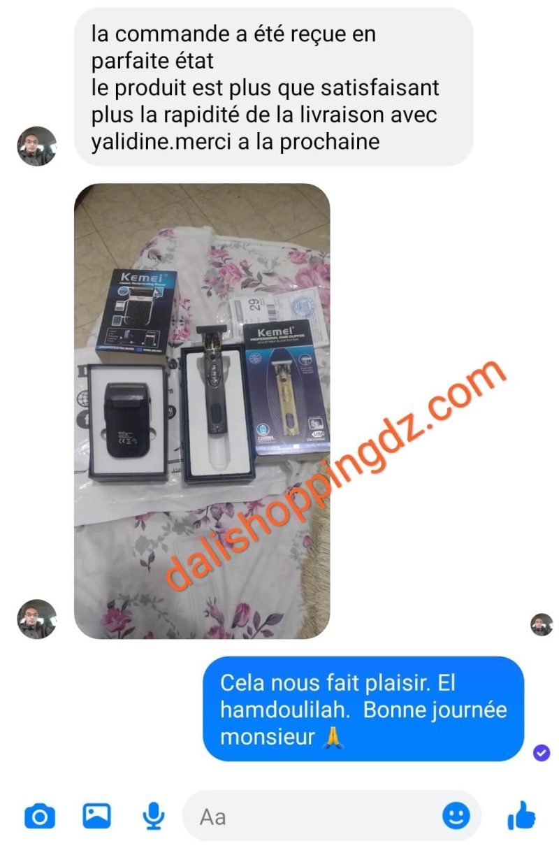 pack kemei tondeuse KM-700H 10W + rasoir KM-2024 finition 0mm