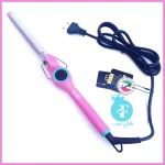 Gift pack enzo EN-3311 3 en 1, Sèche-cheveux, Lisseur, Boucleur