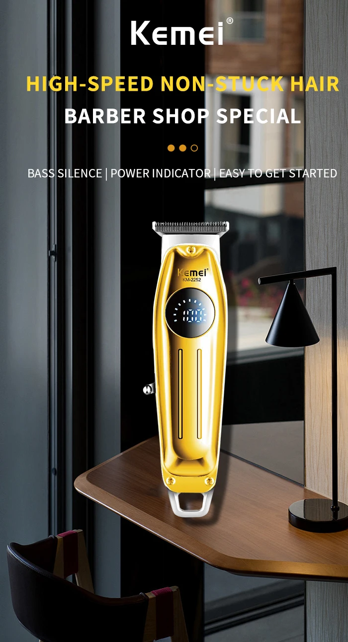 ماكينة حلاقة الشعر الاحترافية كيمي 2252 Kemei km-2252 معدنية كاملة