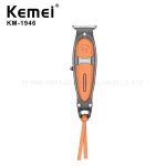 Kemei Tondeuse à cheveux électrique rechargeable professionnelle KM-1946