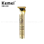 Tondeuse Kemei Rechargeable Km 228