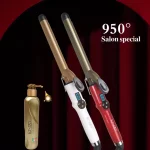 Boucleur enzo ceramique roug en-9101 trmpérature 950°