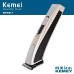 Kemei-Tondeuse à cheveux électrique de haute qualité KM-5017 barbier tondeuse à cheveux professionnelle sans fil