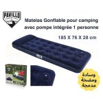 Matelas Gonflable Bestway 67223 pour camping et bivouac avec oreiller et pompe 1 place