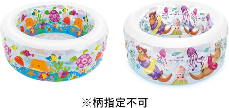 piscine gonflable extérieure Intex 58480 à trois anneaux pour jardin, protection de l'environnement, piscine pour enfants - - Boutique Algérie