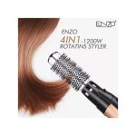 Brosse Cheveux 4En1 ENZO PROFESSIONAL EN-504 noir doré – Image 4