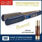 Lisseur Protéine Kératine Protection ENZO PROFESSIONAL  EN-5555S + Serum OFFERT – Image 2