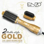 Seche cheveux et Volumateur DYSON ENZO PROFESSIONAL Brosse 2in1 - ENZO EN-751