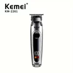 Kemei KM-2261 Tondeuse À Cheveux USB Rechargeable Sans Fil Barbe gris avec affiheur