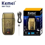 rasoir Kemei KM-TX15 rasoir electrique pour barbe barbe avec afficheur Affichage numérique 10W Machine à Raser pour Hommes doré