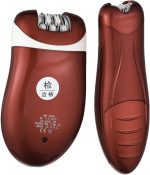 épilateur bruns bs-3068 rouge – Image 4