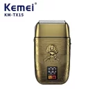 rasoir Kemei KM-TX15 rasoir electrique pour barbe barbe avec afficheur Affichage numérique 10W Machine à Raser pour Hommes doré