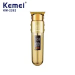 tondeuse Kemei KM-2262 Tondeuse à cheveux Électrique Professionnel Rechargeable Sans fil Tondeuse pour hommes