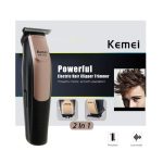 Tondeuse professionelle à cheveux électrique rechargeable kemei Km 3202 - Noir/ Gold – Image 5
