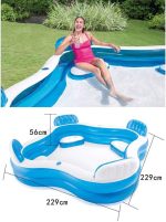 Chaise longue gonflable pour piscine Intex Blue & White Swim Centre 229 x 229 x 66 cm