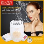 Epilateur & Rasoir Electrique Rechargeable - 3 In 1- En 3089 - Blanc