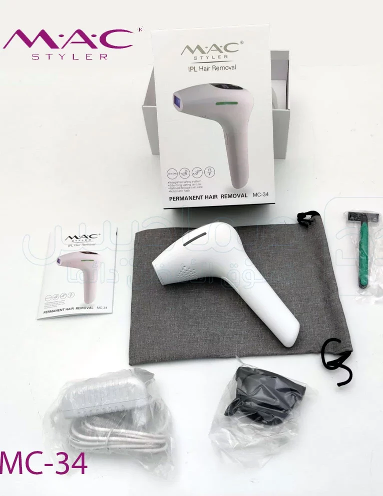 Epilateur Laser - Système De Sécurité Intégré - Mc 34