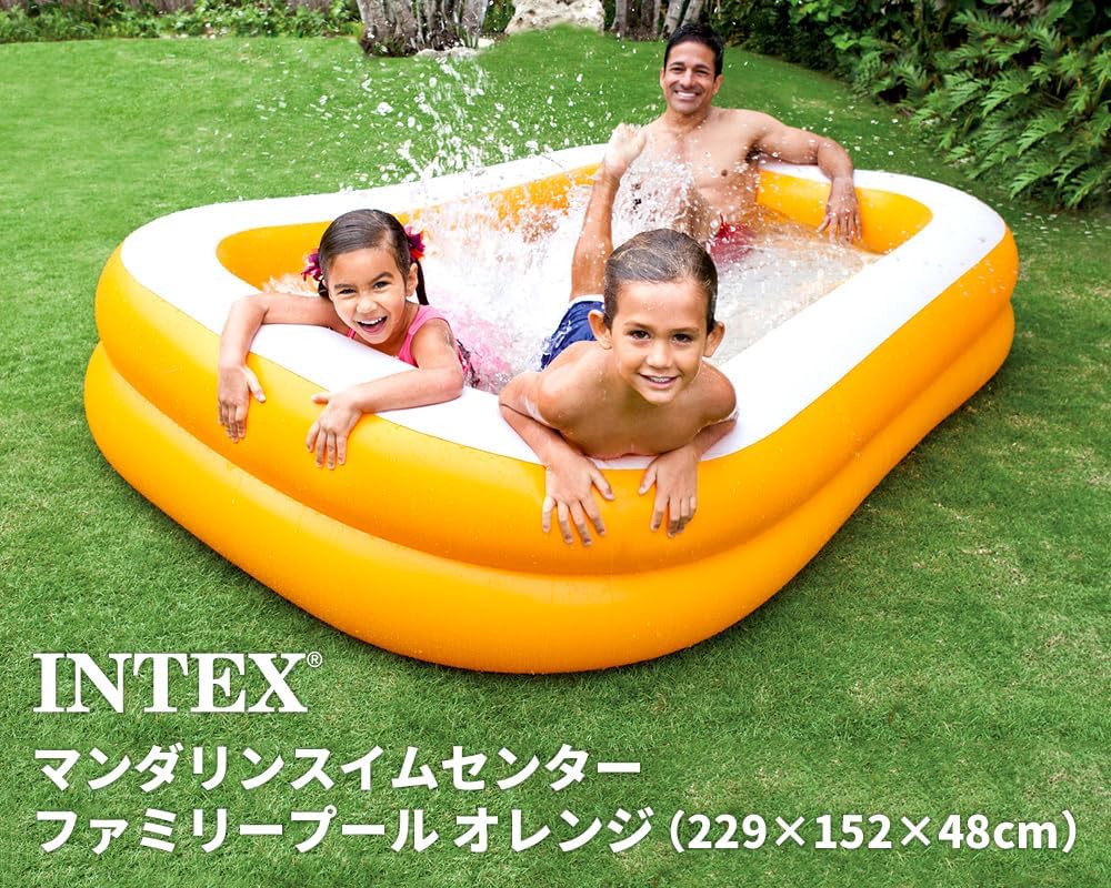 Piscine familiale Intex 57181NP Swim Center bleu orange 518 litres 57181NP Piscine familiale Intex Swim Center bleu orange 57181NP