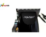 Tondeuse à cheveux professionnelle MAC MC-5831 noir
