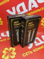 tondeuse T blade Cheveux Barbe Professionnelle Spécial 0 Rechargeable - T9 - doré