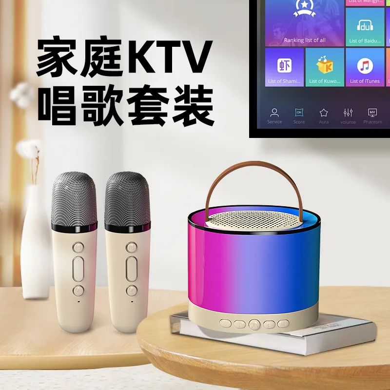Haut-parleur Bluetooth portable sans fil K52, multifonction avec 1-2 microphones, lecteur de musique RVB