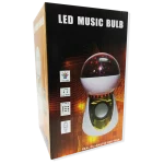 Lampe LED avec système audio – Projection veilleuse